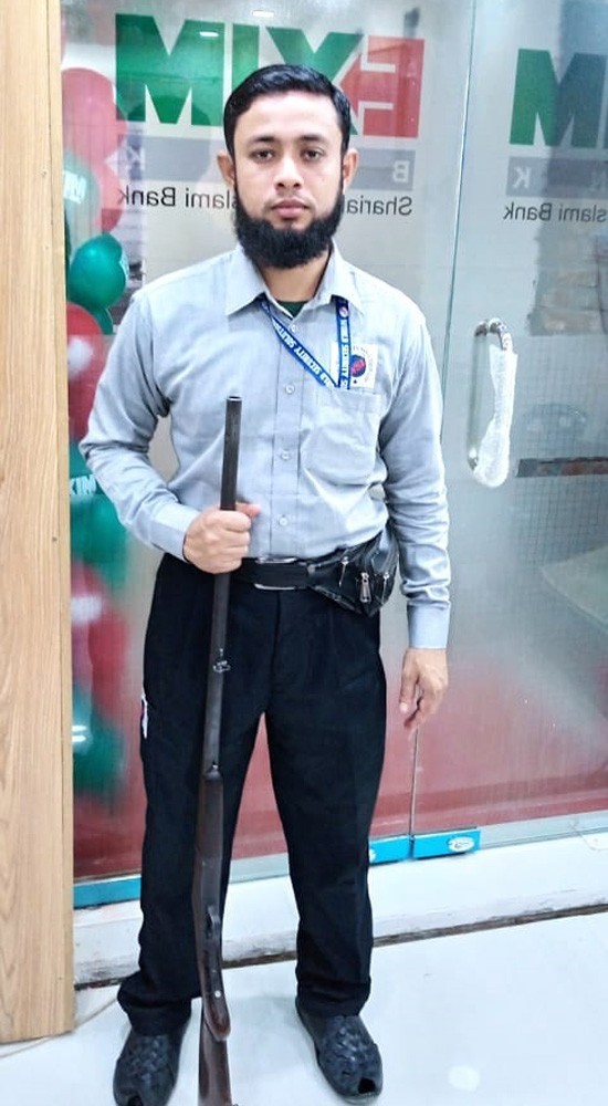 EXIM Bank, Dakshinkhan Sub-Branch, Uttara, Dhaka